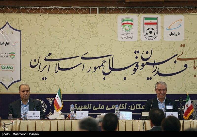 انتخاب رئیس سازمان لیگ و نایب رئیس بانوان در مجمع فدراسیون فوتبال