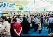 برگزاری اختتامیه نمایشگاه کتاب با حضور رئیس مجلس شورای اسلامی