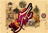 شیراز میزبان 6 نشست تخصصی کتابخوانی می‌شود