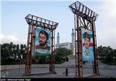 مراسم ویژه 13 شهید مدافع حرم مازندران برگزار می‌شود