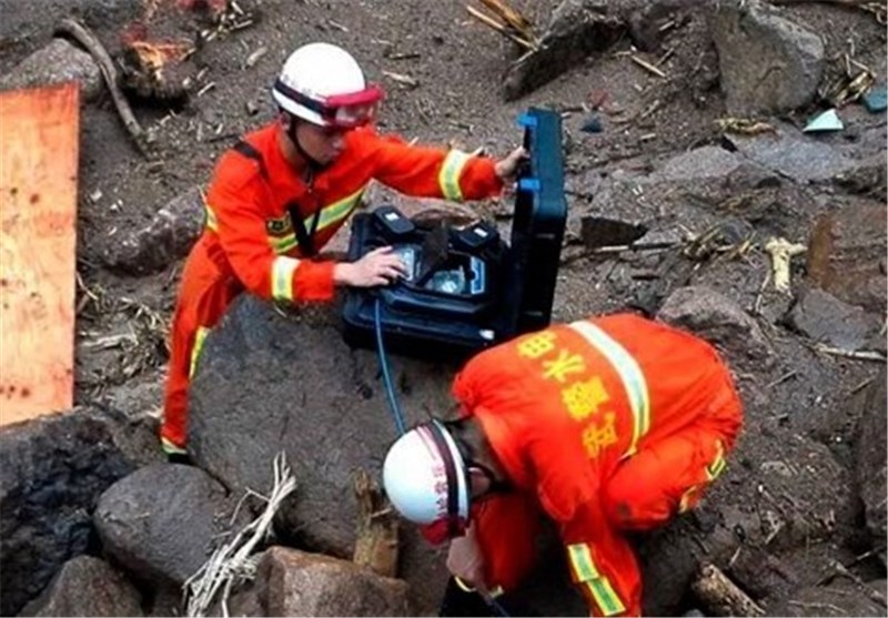 14 Dead, 25 Missing after China Landslide