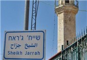 صهیونیست‌ها اراضی یک خانواده فلسطینی در قدس شرقی را مصادره کردند