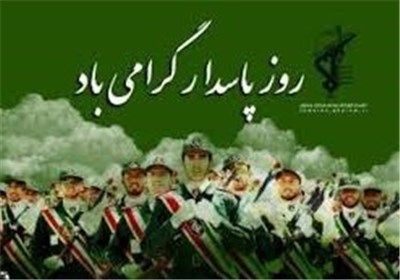  گزارش| میدان‌داری پاسداران فارس در مقابله با کرونا / سربازان گمنام ‌اطلاعات سپاه مجال را ‌سودجویان و فرصت‌طلبان ‌گرفت 
