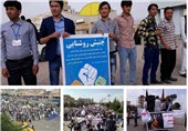 تظاهرات علیه تغییر مسیر انتقال برق «توتاپ» در هرات +عکس