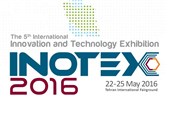 نمایشگاه بین‌المللی فناوری و نوآوری اینوتکس 2016 برگزار می‌شود