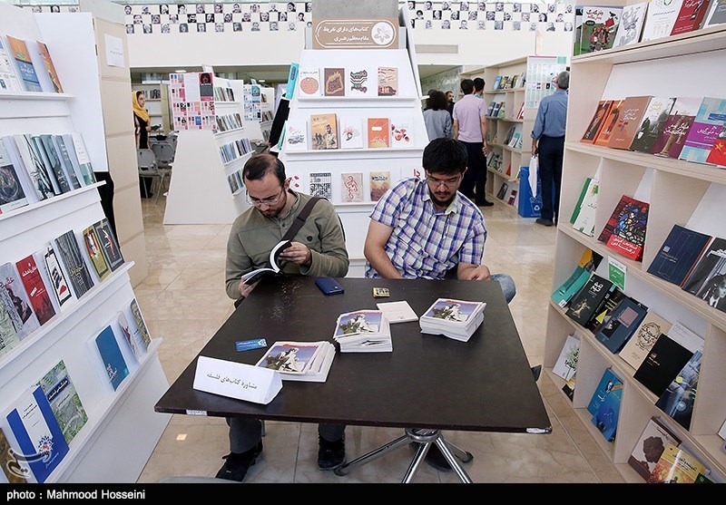 «خواندن؛ توانستن است» شعار سی و دومین نمایشگاه کتاب تهران