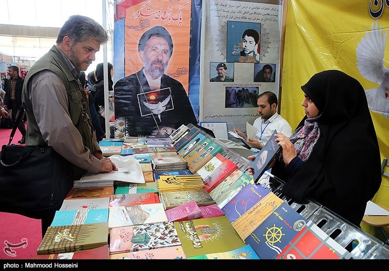 نمایشگاه سراسری کتاب در استان لرستان برپا می‌شود