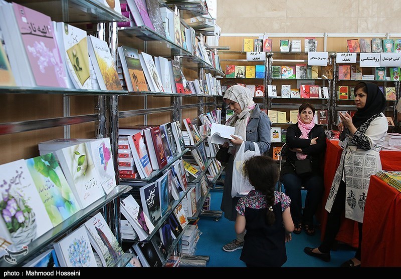 نمایشگاه بزرگ کتاب یار مطهر در اهواز افتتاح شد