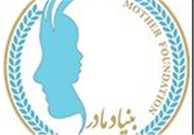 آئین نکوداشت مقام مادر در جهرم برگزار شد