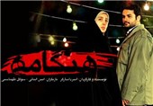 اکران ویژه فیلم‌های &quot;ایستاده در غبار&quot; و &quot;هنگامه&quot; در اصفهان/ استقبال چشمگیر از اتوبوس سیاره شهر فیروزه‌ای