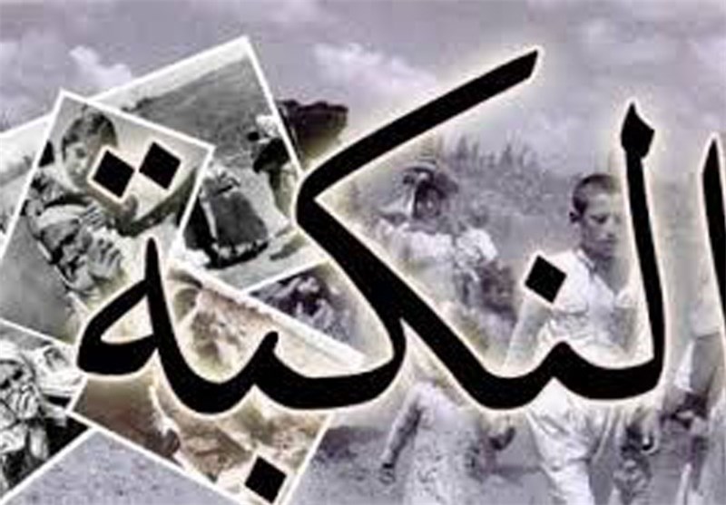 بالصور والخرائط.. النکبة؛ ماذا احتل الصهاینة عام 1948؟