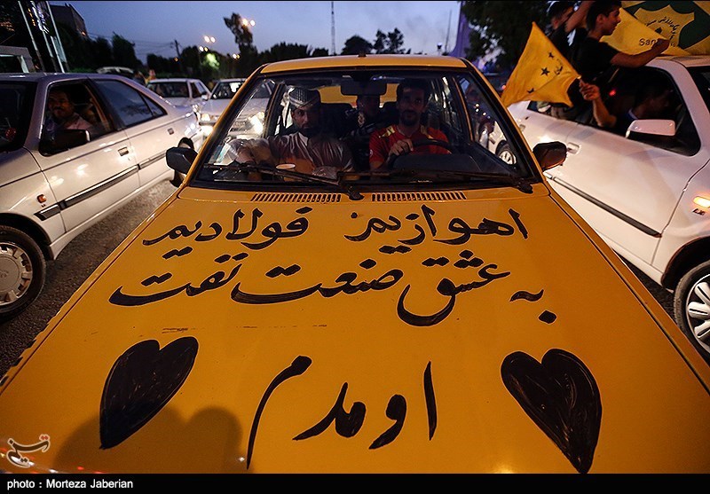 Sanat Naft Abadan - 2016  Football fans, League, Football