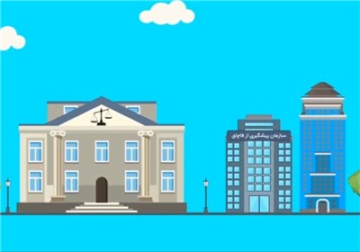 موشن گرافیک تاثیرات قاچاق کالا