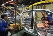 خرم‌آباد|تولید کارخانه زاگرس خودرو لرستان آغاز می‌شود‌