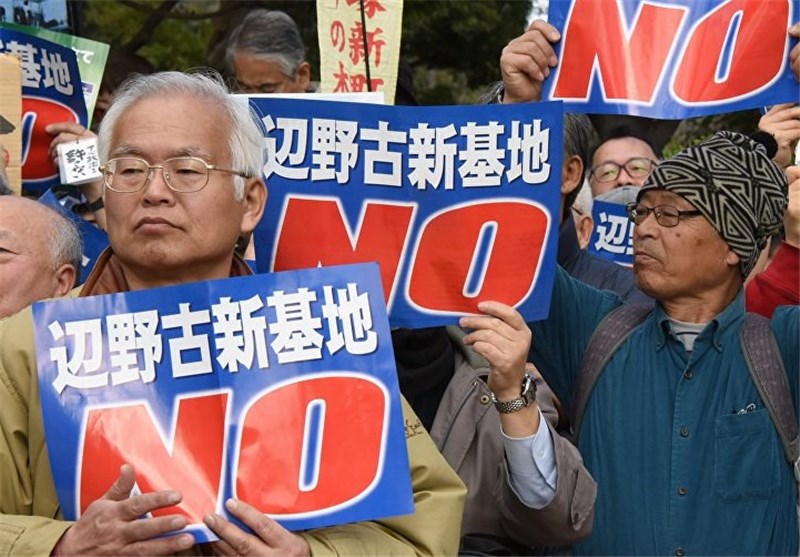 Okinawans Rallying as US National Allegedly Linked to Murder Case