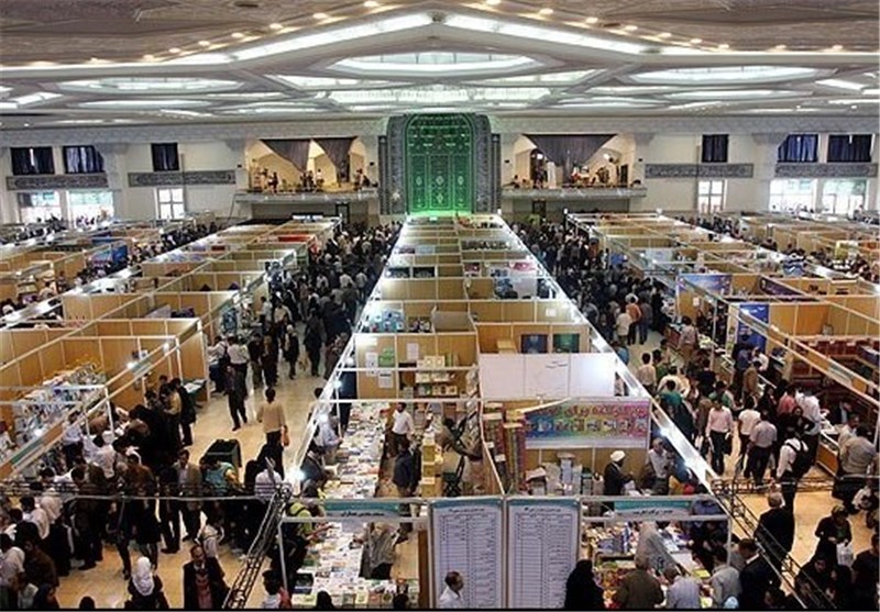 بیست‌وچهارمین نمایشگاه بین المللی قرآن در مصلای امام خمینی (ره) تهران برگزار می‌شود