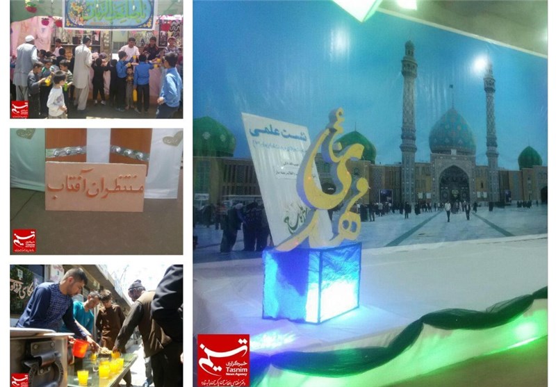 نمایشگاه مهدویت و برگزاری جشن‌های میلاد امام زمان (عج) در کابل + عکس