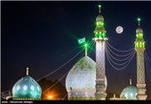 برگزاری مناجات‌خوانی شب‌های ماه مبارک رمضان در مسجد جمکران
