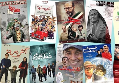 چندگانه سازی سینمای ایرانی؛ موفق یا ناکام