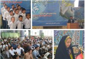 اعتراض به تغییر مسیر توتاپ این‌بار در اجتماع مهاجرین افغانستانی مقیم اصفهان