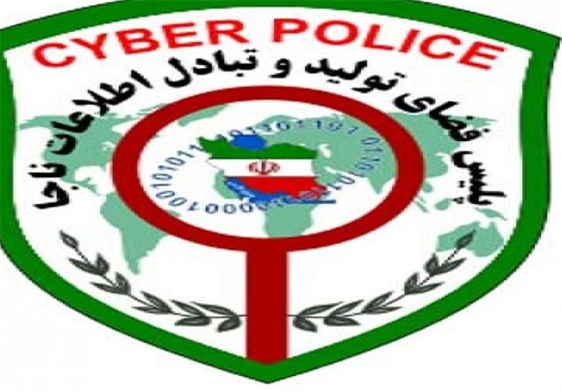 فاش کننده اطلاعات مشترکان ایرانسل دستگیر شد