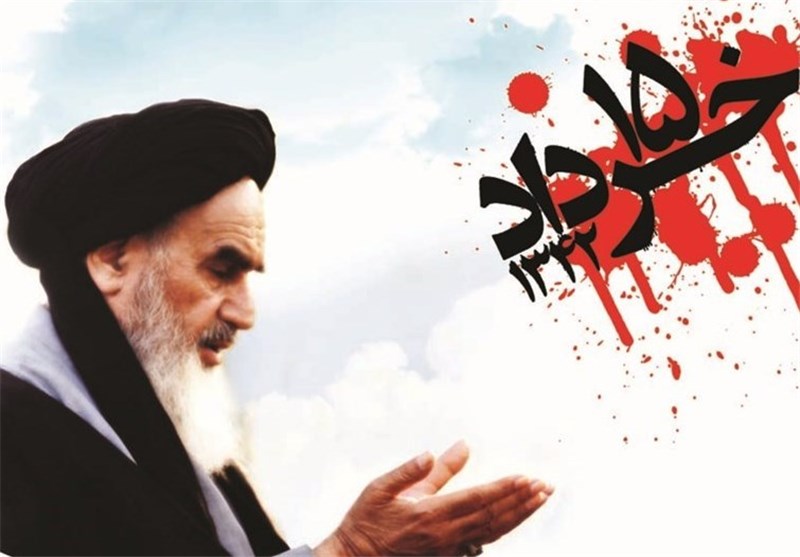 همایش گرامیداشت قیام 15 خرداد در دزفول برگزار می‌شود