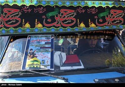 مراسم تشییع شهید مدافع حرم عزیزالله حسینی در اصفهان