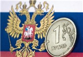 کاهش ارزش روبل روسیه در برابر یورو