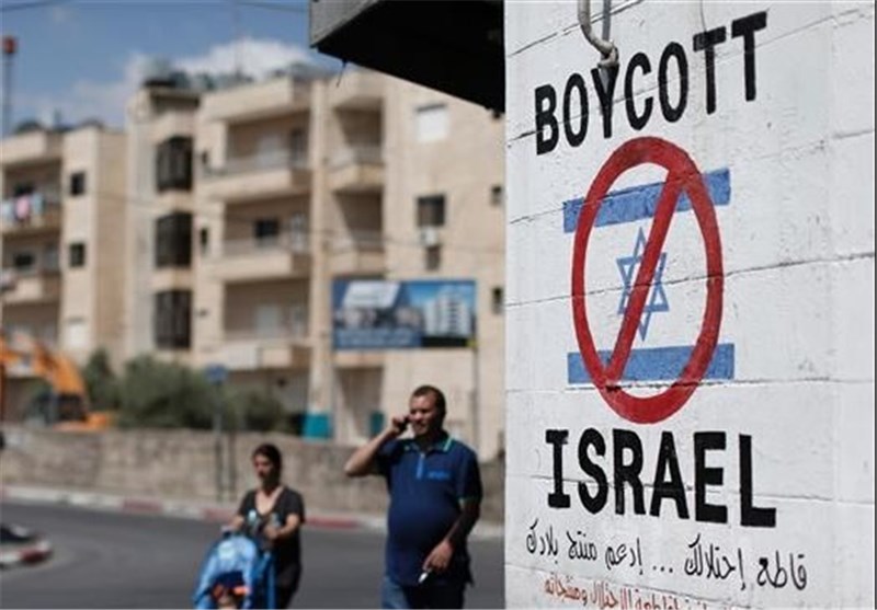 Avrupa’da İsrail’i Boykot Eden Aktivistler Yargı Önüne Çıkarıldı