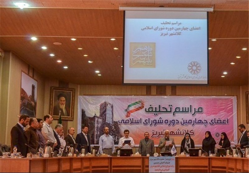 لایحه دو فوریتی تخفیف 20 درصدی متقاضیان پروانه ساختمانی در شورای شهر تبریز به تصویب رسید