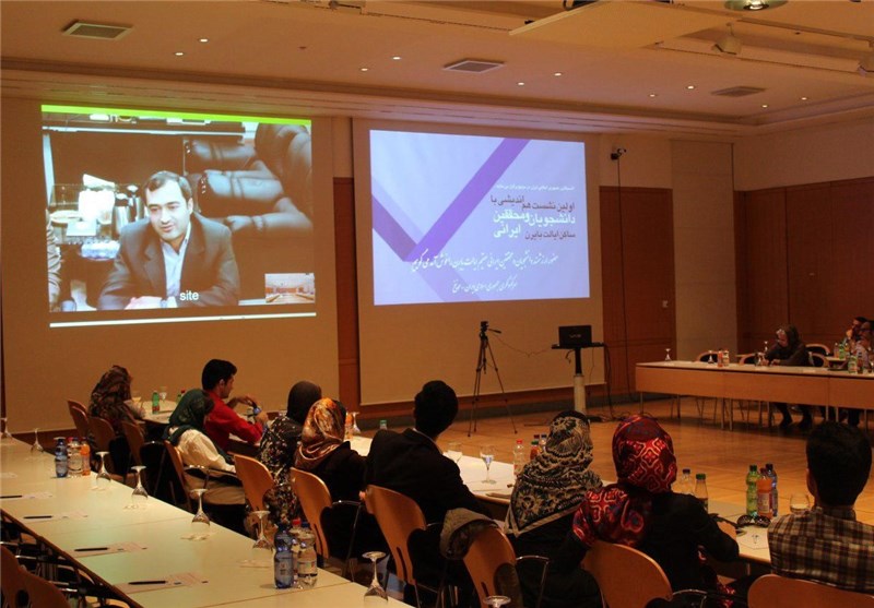 برگزاری نشست هم اندیشی دانشجویان و محققین ایرانی در مونیخ +تصاویر