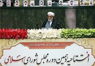 پیام رهبر انقلاب به مجلس دهم