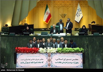 انتخاب رئیس موقت مجلس شورای اسلامی