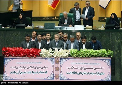  علی لاریجانی رئیسا مؤقتا لمجلس الشورى الإسلامی 