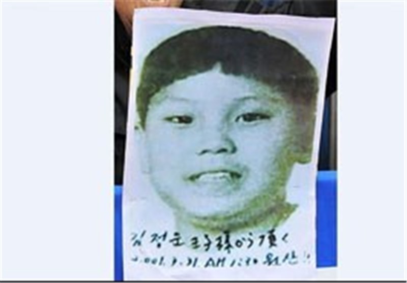 خاطرات خاله رهبر کره شمالی از کودکی کیم