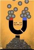 طرح/ رباخوار، بلا خوار