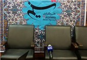 نشست ‌هم‌اندیشی تحریریه دفتر تسنیم در استان مرکزی با ‌مدیران دستگاه‌های اجرایی ‌برگزار می‌شود‌