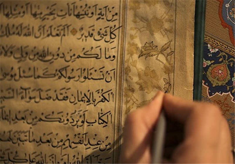 تذهیب قرآن نفیس 200 ساله با طلای ناب + تصویر