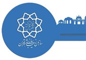 فراخوان هشتمین سمپوزیوم بین المللی مجسمه سازی تهران منتشر شد
