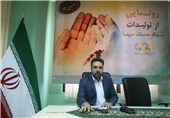 موفقیت رسانه ملی صرف نظر از مدیریت آن مورد توجه قرار بگیرد