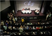 نشست خبری فیلم سینمایی فروشنده