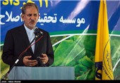 گله معاون اول رئیس جمهور از کندی اجرای طرح اشتغالزایی روستایی