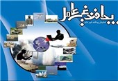 2 قرارگاه تخصصی پدافند غیر عامل در استان بوشهر راه‌اندازی شد