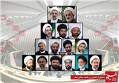 اعضای فراکسیون روحانیون مجلس دهم چه کسانی هستند؟+ جدول سوابق و تحصیلات