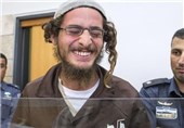 Israel Releases Settler Who Torched Palestinian Family