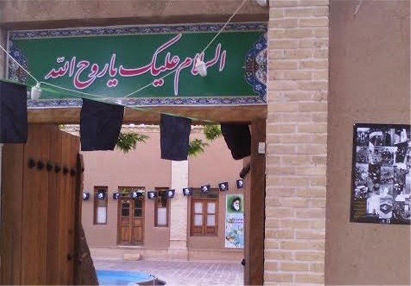 اراک| گزارش تسنیم از حال و هوای بیت تاریخی امام(ره) در خمین در 14 و 15 خرداد +فیلم