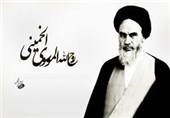 گرامیداشت 15خرداد و بیست وهفتمین سالگرد ارتحال امام خمینی در کرواسی + عکس