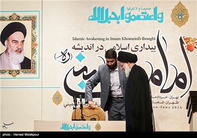 آیت‌الله سیدمحمود هاشمی شاهرودی نایب رئیس مجلس خبرگان رهبری در همایش بین‌المللی بیداری اسلامی در اندیشه امام خمینی(ره)