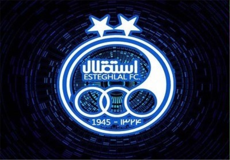 Esteghlal Target Bekamenga Prefers to Stay at Chinese Super League