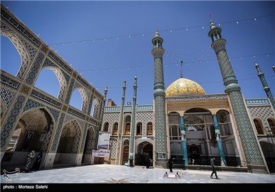 بارگاه مطهر امامزاده علی‌بن‌محمدباقر در مشهد اردهال
